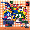 Bust-a-Move Pocket - SNK NeoGeo Pocket Color  [Pre-Owned] Video Games SNK   