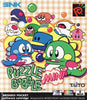 Puzzle Bobble Mini - SNK NeoGeo Pocket Color (European Import) [Pre-Owned] Video Games SNK   