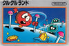 Clu Clu Land - (FC) Nintendo Famicom [Pre-Owned] (Japanese Import) Video Games Nintendo   