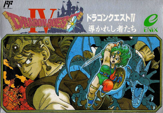 Dragon Quest IV: Michibikareshi Monotachi - (FC) Nintendo Famicom [Pre-Owned] (Japanese Import) Video Games Enix Corporation   