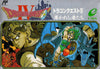 Dragon Quest IV: Michibikareshi Monotachi - (FC) Nintendo Famicom [Pre-Owned] (Japanese Import) Video Games Enix Corporation   