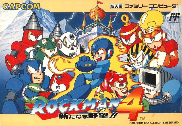 RockMan 4: Aratanaru Yabou!! - (FC) Nintendo Famicom [Pre-Owned] (Japanese Import) Video Games Capcom   