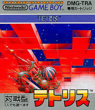 Tetris -  (GB) Game Boy [Pre-Owned] (Japanese Import) Video Games Nintendo   