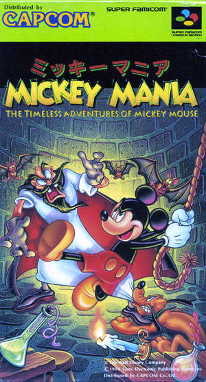 Mickey Mania: The Timeless Adventures of Mickey Mouse - (SFC) Super Famicom [Pre-Owned] (Japanese Import) Video Games Capcom   