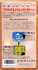 Actraiser - (SFC) Super Famicom [Pre-Owned] (Japanese Import) Video Games Enix Corporation   