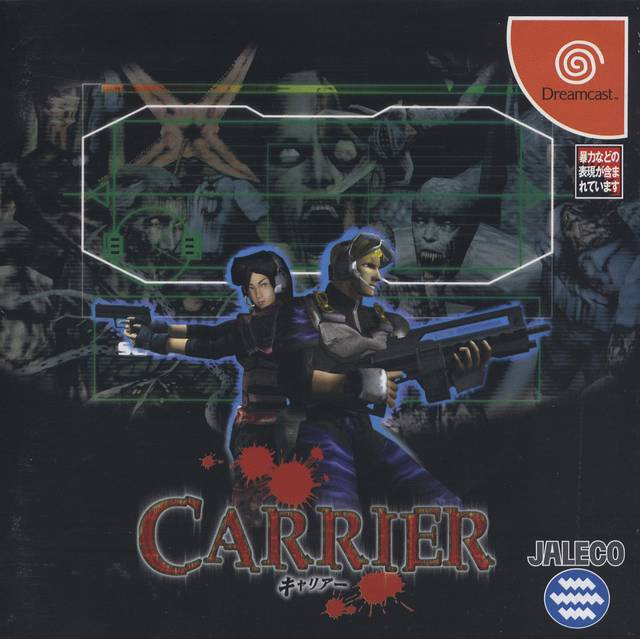 Carrier - (DC) SEGA Dreamcast (Japanese Import) Video Games Jaleco Entertainment   