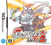 Pocket Monsters White 2 - (NDS) Nintendo DS [Pre-Owned] (Japanese Import) Video Games Nintendo   