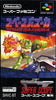 Space Bazooka - (SFC) Super Famicom [Pre-Owned] (Japanese Import) Video Games Nintendo   