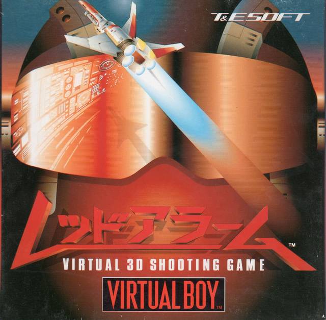 Red Alarm - (VB) Virtual Boy [Pre-Owned] (Japanese Import) | J&L Game