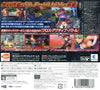 Project X Zone - Nintendo 3DS [Pre-Owned] (Japanese Import) Video Games Bandai Namco Games   