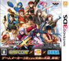 Project X Zone - Nintendo 3DS [Pre-Owned] (Japanese Import) Video Games Bandai Namco Games   