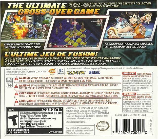 Project X Zone - Nintendo 3DS [Pre-Owned] Video Games Namco Bandai Games   