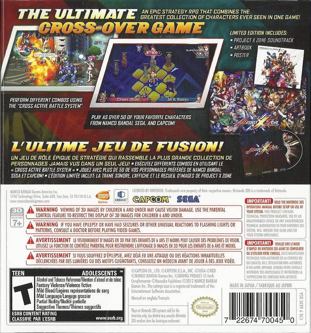Project X Zone (Limited Edition) - Nintendo 3DS [Pre-Owned] Video Games Namco Bandai Games   