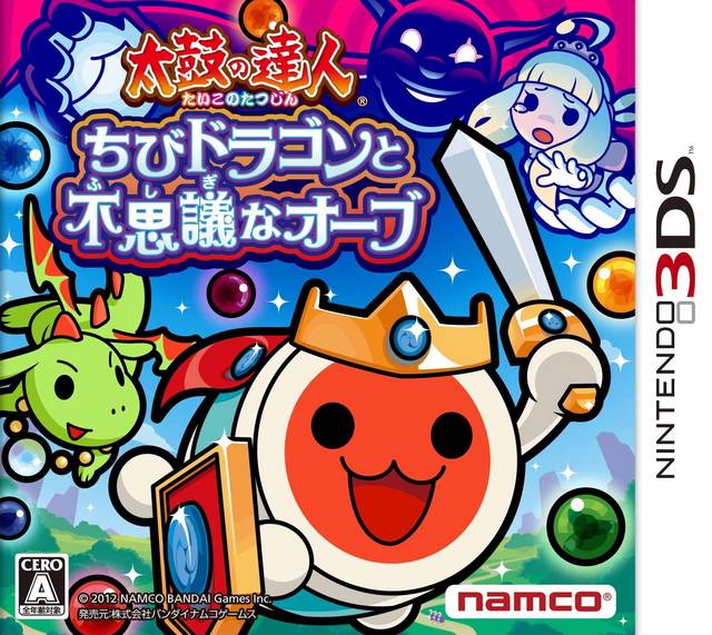 Taiko no Tatsujin: Chibi Dragon to Fushigi na Orb - Nintendo 3DS [Pre-Owned] (Japanese Import) Video Games Bandai Namco Games   