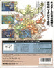 King of the Monsters - SNK NeoGeo (Japanese Import) [Pre-Owned] Video Games SNK   