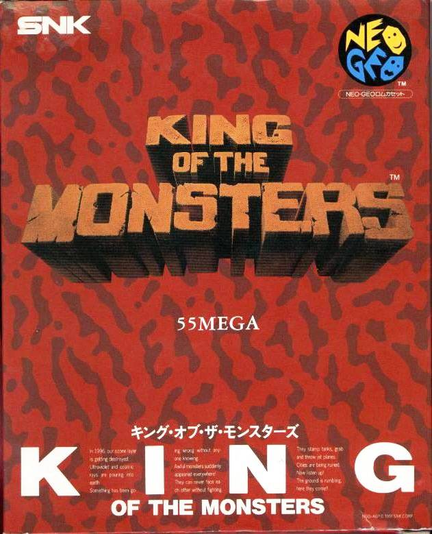 neo geo king of monsters King of the Monsters (aes)