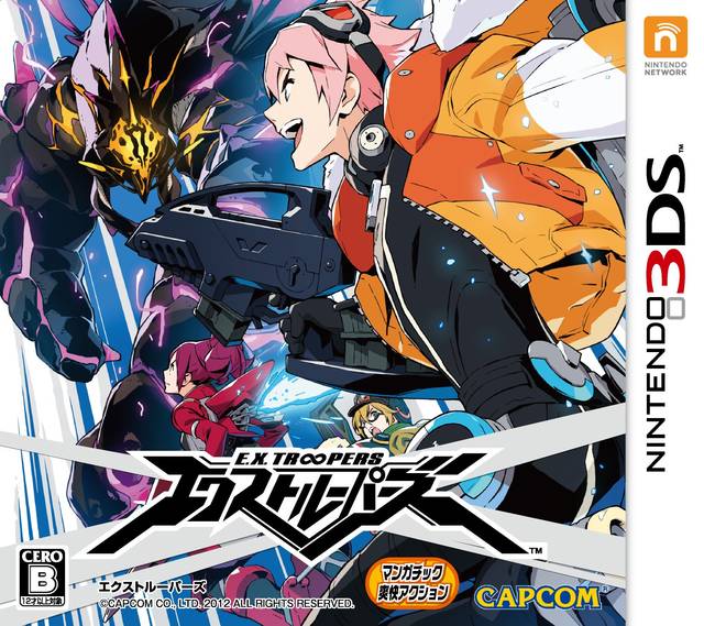 E.X. Troopers - Nintendo 3DS [Pre-Owned] (Japanese Import) Video Games Capcom   