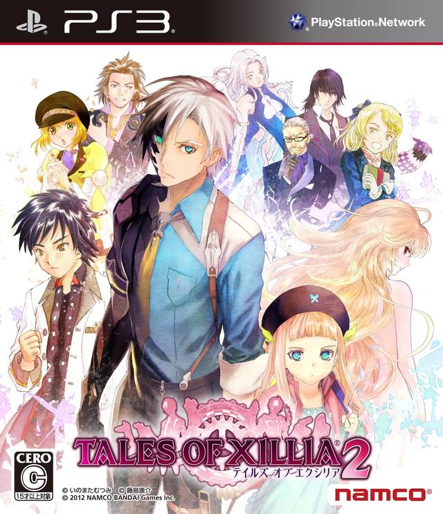 Tales of Xillia 2 - (PS3) PlayStation 3 [Pre-Owned] (Japanese Import) Video Games Bandai Namco Games   