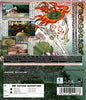 Okami: Zekkaiban - (PS3) PlayStation 3 [Pre-Owned] (Asia Import) Video Games Capcom   