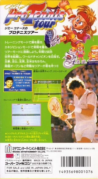 Jimmy Connors Pro Tennis Tour - (SFC) Super Famicom [Pre-Owned] (Japanese Import) Video Games Misawa   