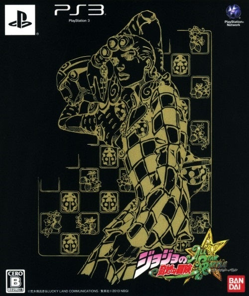 Jojo no Kimyou na Bouken: All-Star Battle (Limited Edition) - (PS3) PlayStation 3 (Japanese Import) Video Games BANDAI NAMCO Entertainment   
