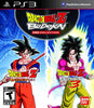 Dragon Ball Z Budokai HD Collection - (PS3) PlayStation 3 Video Games Namco Bandai Games   
