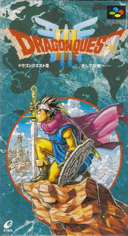 Dragon Quest III: Soshite Densetsu e... - Super Famicom (Japanese Import) [Pre-Owned] Video Games Enix Corporation   
