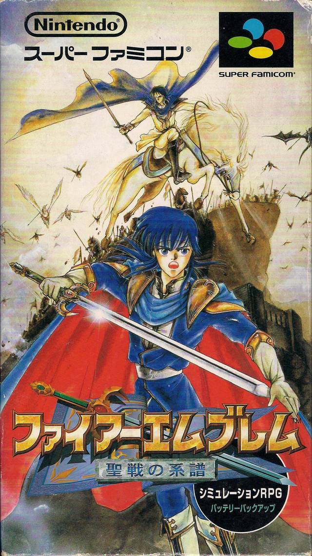 Fire Emblem: Seisen no Keifu - (SFC) Super Famicom [Pre-Owned] (Japanese Import) Video Games Nintendo   