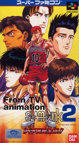 From TV animation - Slam Dunk 2: IH Yosen Kanzenban!! - Super Famicom (Japanese Import) [Pre-Owned] Video Games Bandai   