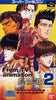 From TV animation - Slam Dunk 2: IH Yosen Kanzenban!! - (SFC) Super Famicom [Pre-Owned] (Japanese Import) Video Games Bandai   