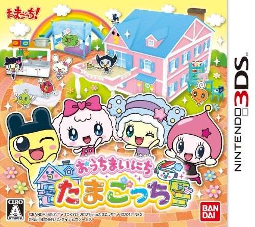 Ouchi Mainichi Tamagotchi - Nintendo 3DS [Pre-Owned] (Japanese Import) Video Games Bandai Namco Games   