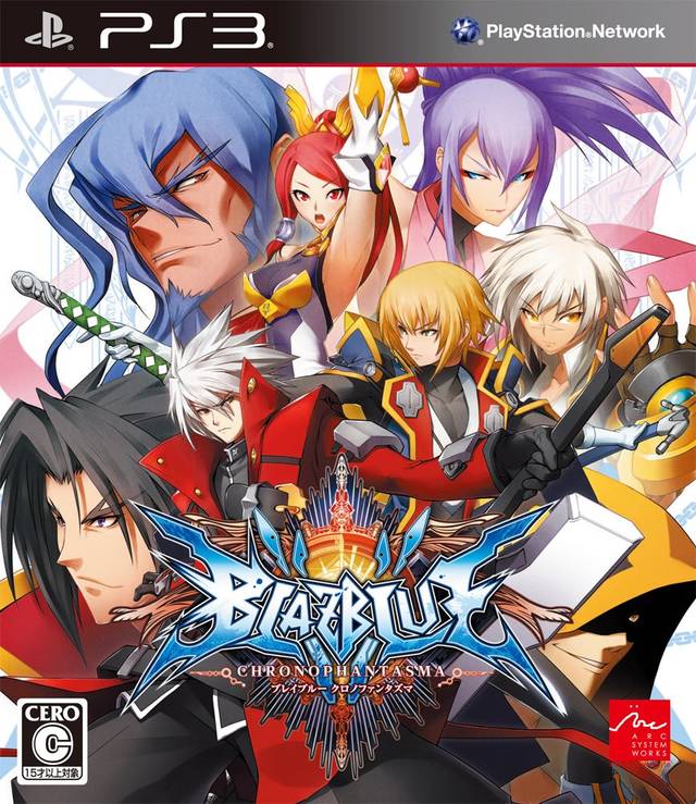 BlazBlue: Chrono Phantasma - (PS3) PlayStation 3 [Pre-Owned] (Japanese Import) Video Games Arc System Works   