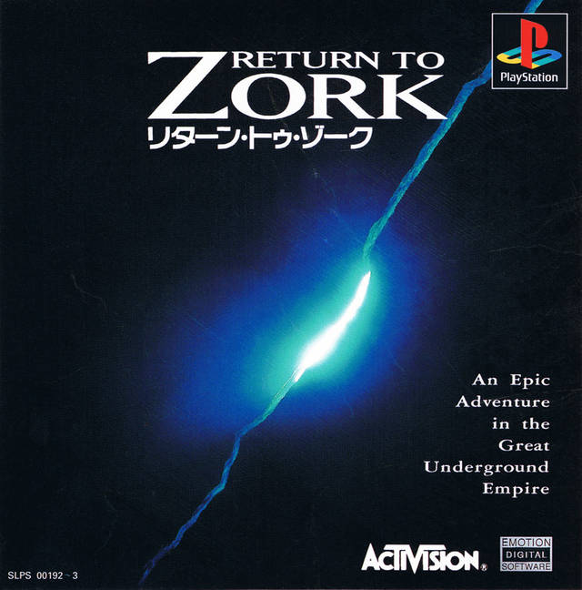 Return to Zork - (PS1) PlayStation 1 (Japanese Import) [Pre-Owned] Video Games Bandai   