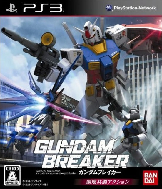 Gundam Breaker - (PS3) PlayStation 3 [Pre-Owned] (Japanese Import) Video Games Bandai Namco Games   