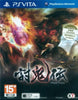 Toukiden (Japanese Sub) - (PSV) PlayStation Vita [Pre-Owned] (Asia Import) Video Games Koei Tecmo Games   