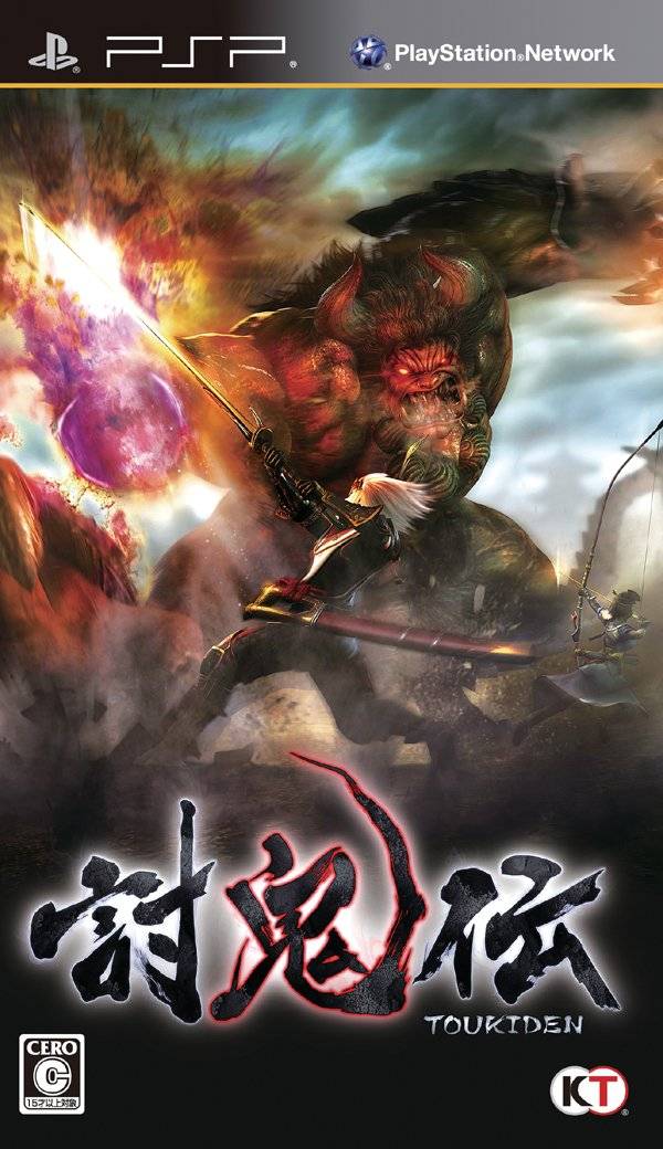 Toukiden - Sony PSP (Japanese Import) Video Games Koei Tecmo Games   
