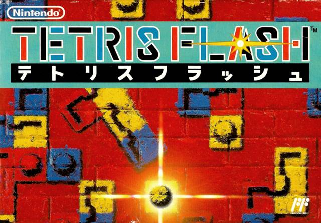 Tetris Flash - (FC) Nintendo Famicom [Pre-Owned]  (Japanese Import) Video Games Nintendo   