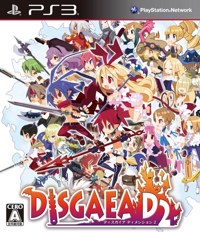 Disgaea Dimension 2 - (PS3) PlayStation 3 [Pre-Owned] (Japanese Import) Video Games Nippon Ichi Software   