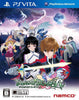 Tales of Hearts R - (PSV) PlayStation Vita [Pre-Owned] (Japanese Import) Video Games Bandai Namco Games   