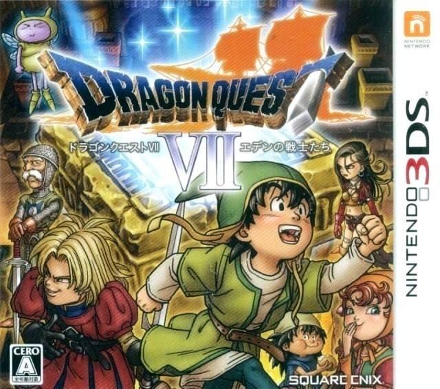 Dragon Quest VII: Eden no Senshitachi - Nintendo 3DS [Pre-Owned] (Japanese Import) Video Games Square Enix   