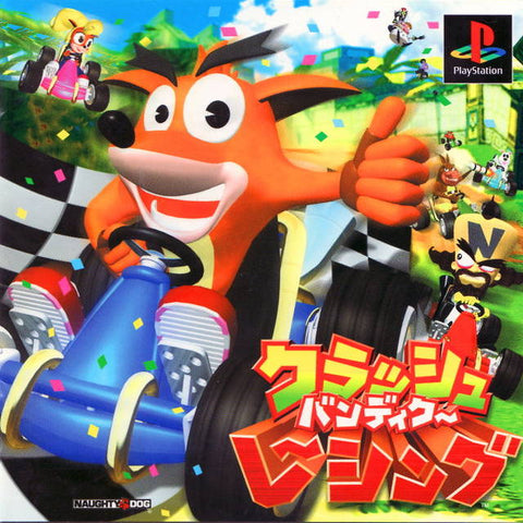 Crash Bandicoot Racing - (PS1) PlayStation 1 [Pre-Owned] (Japanese Import) Video Games SCEI   