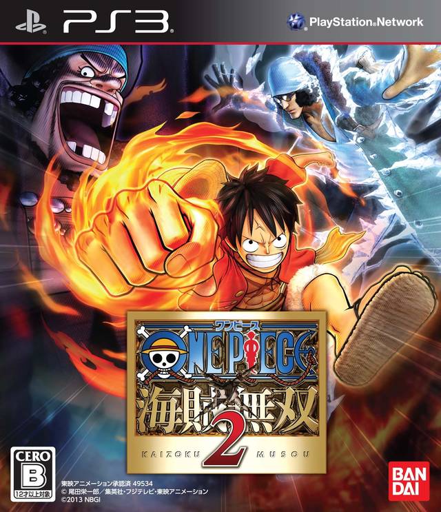 PS3ワンピースコラボ One Piece: Kaizoku Musou 2 - (PS3) PlayStation 3 (Japanese Import