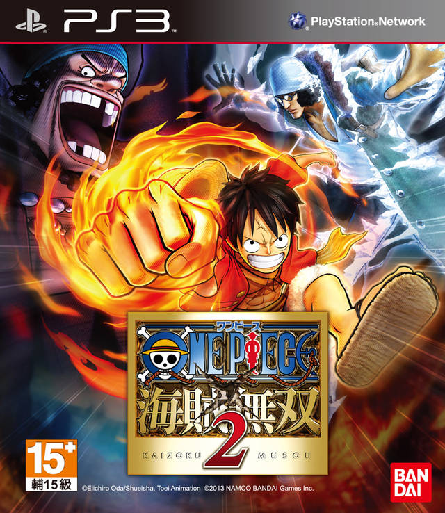 One Piece: Kaizoku Musou 2 - (PS3) PlayStation 3 [Pre-Owned] (Asia Import) Video Games Bandai Namco Games   