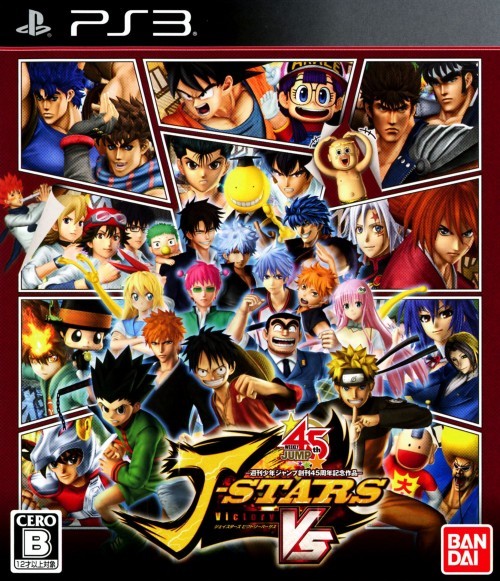 J-Stars Victory Vs - (PS3) PlayStation 3 (Japanese Import) Video Games Bandai Namco Games   