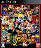J-Stars Victory Vs - (PS3) PlayStation 3 (Japanese Import) Video Games Bandai Namco Games   