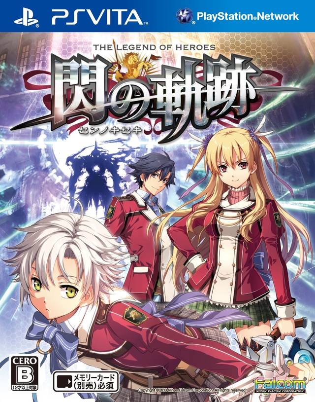 The Legend of Heroes Sen No Kiseki - (PSV) PlayStation Vita [Pre-Owned] (Japanese Import) Video Games J&L Video Games New York City   