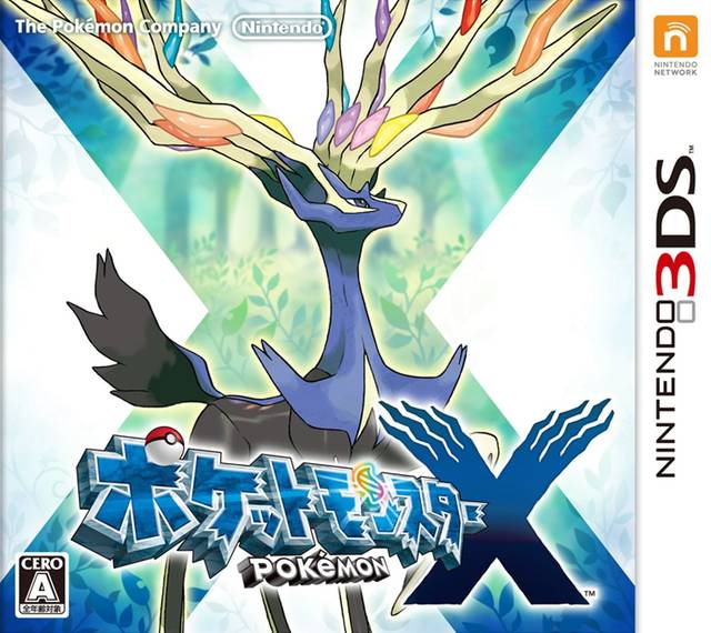 Pocket Monsters X - Nintendo 3DS [Pre-Owned] (Japanese Import) Video Games The Pokemon Company   