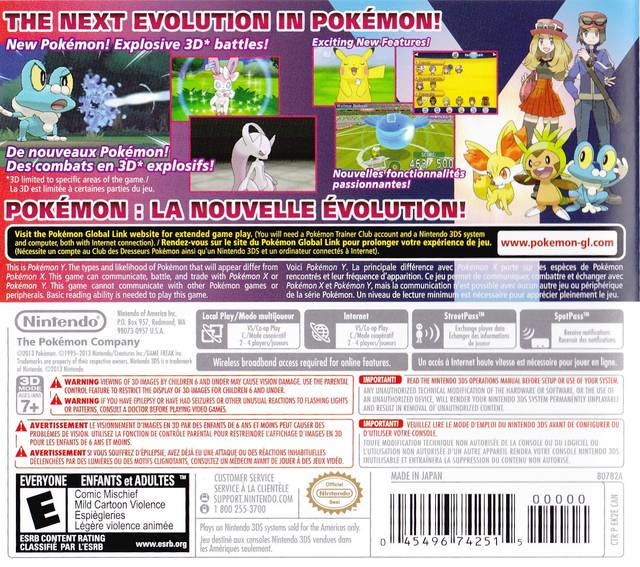 3DS ポケットモンスター Y Pokemon Y Nintendo 3DS Brand New & Factory Sealed! | eBay