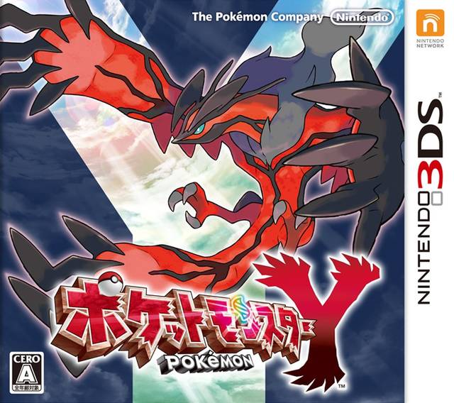 Pocket Monsters Y - Nintendo 3DS [Pre-Owned] (Japanese Import) Video Games The Pokemon Company   