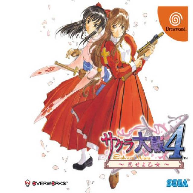 Sakura Taisen 4 - (DC) SEGA Dreamcast [Pre-Owned] (Japanese Import) Video Games Sega   